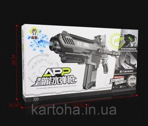 Автомат SY-886 + AR GAME GUN