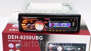 DVD Автомагнитола DEH-8250UBG USB Sd MMC DVD знімна панель