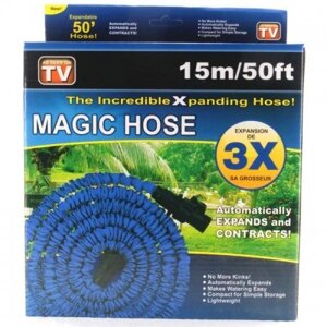 Шланг для поливу розтяжної 15м + пістолет 7 положень Magic Hose