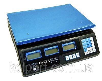Ваги торговельні Opera 40 кг, з лічильником ціни, кишенькові ваги, торгові, торгове обладнання - переваги