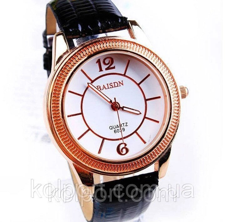 Красиві жіночий годинник &quot;Baisdn&quot; SALE! АКЦІЯ! - інтернет магазин
