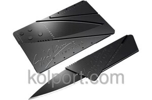 Ніж кредитка Sinclair Cardsharp 2