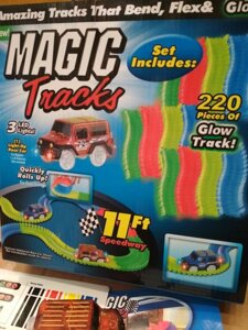 Світиться дорога Magic Tracks 220 деталей (машинка на 3 діода)