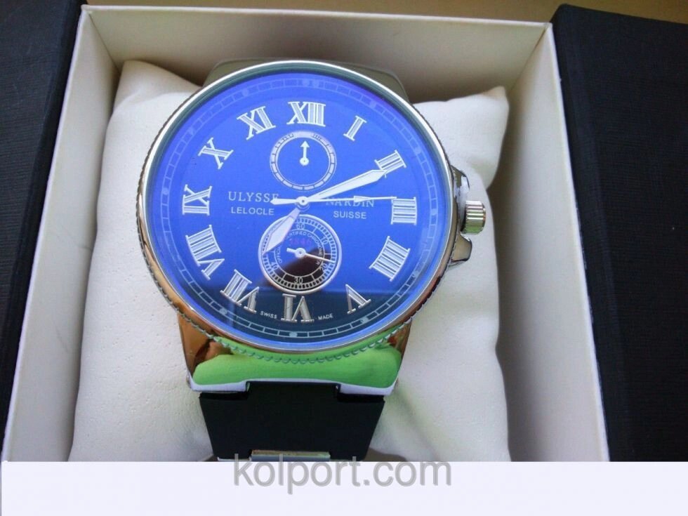 Годинники наручні Ulysse Nardin, жіночі наручні годинники, чоловічі, годинник Уліс Нардін - інтернет магазин