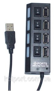 USB HUB Концентратор Хаб з вимикачем