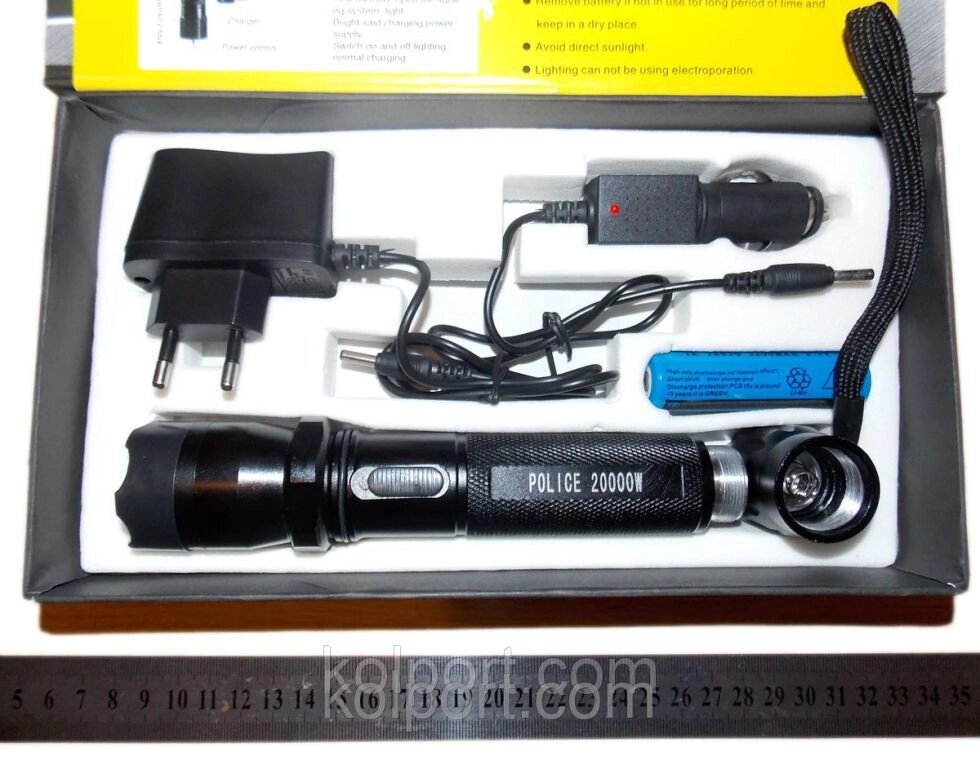 Електрошокер 1102 Скорпіон 20 000В (Шокер-ліхтарик 1102) + запасний акумулятор в ПОДАРУНОК + прикурювач - порівняння