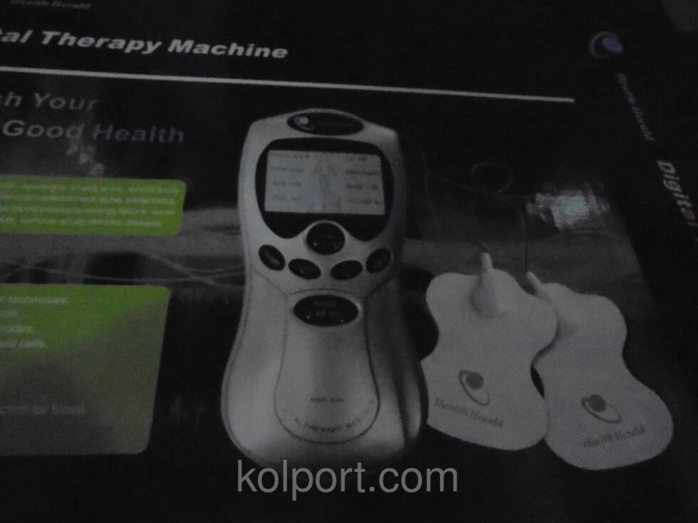 Електронний масажер Digital Therapy Machine SYK-208, міостімулятор, Digital, SYK-208 - знижка