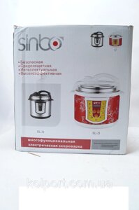 Мультиварка Sinbo 5L-D, рисоварки, товари для кухні, скороварка, дрібна побутова техніка