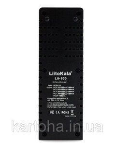 Зарядний пристрій повербанк LiitoKala Lii-100