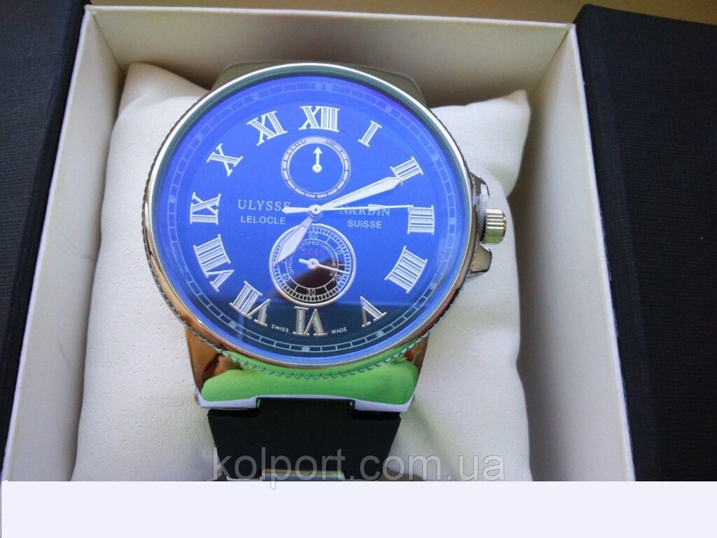 Годинники наручні Ulysse Nardin, жіночі наручні годинники, чоловічі, годинник Уліс Нардін - вибрати