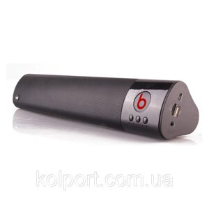 Портативна колонка Monster Beats Pill NEW XL WM -1300