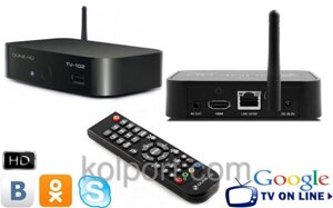 Медіаплеєр Dune HD TV-102W Smart TV