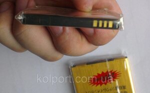 Батарея (Акумулятор) 2450mAh підвищеної ємності HTC Sensation XE, Desire V, X, VC