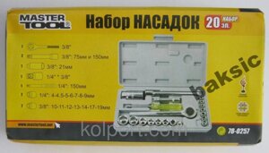 Набір ключів і насадок торцевих 20 шт, Mastertool