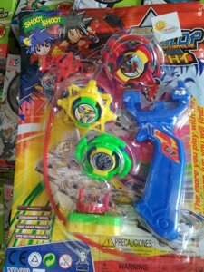 Набір Біблейд Beyblade (3 штуки в комплекті) блістер