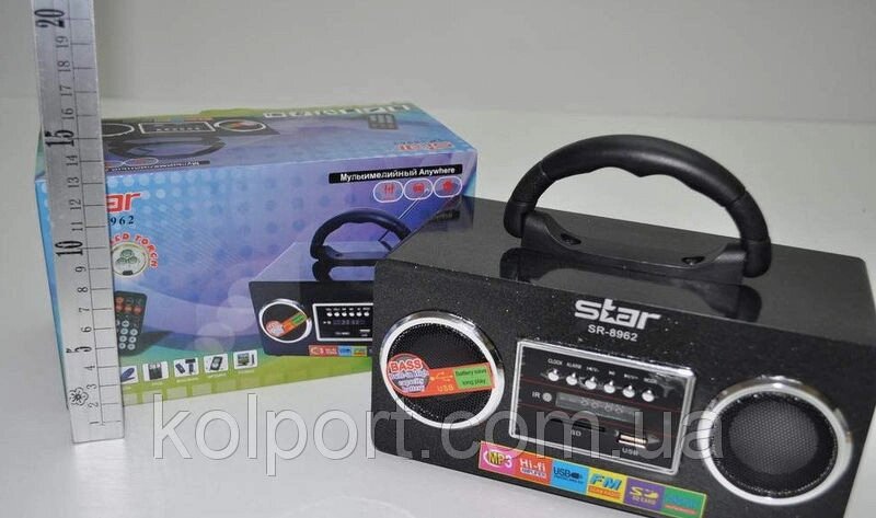 Радіоприймач Star SR-8962, з акумулятором, mp3, sd, aux, пульт, портативна акустика, аудіотехніка - особливості