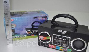 Радіоприймач Star SR-8962, з акумулятором, mp3, sd, aux, пульт, портативна акустика, аудіотехніка