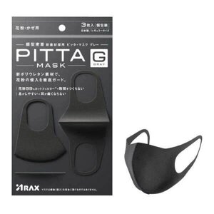 Багаторазова маска піта вугільна ARAX Pitta Mask G (еластичний поліуретан)