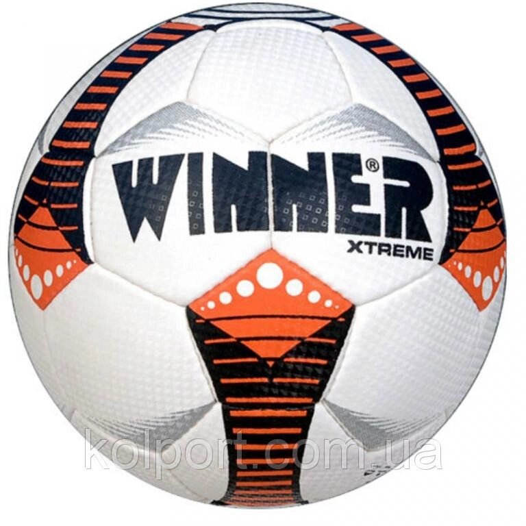 М&#039;яч футбольний / футзальний Winner xtreme № 5 - переваги