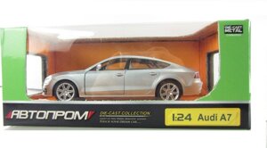 Машинка 68248A Audi A7 зі світло-звуковими ефектами