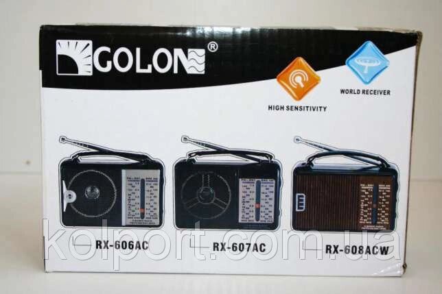 Всехвильовий радіоприймач GOLON RX-606 AC, аудіотехніка, електроніка, радіоприймач - опис