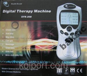 Біоімпульсний луна-масажер Digital Therapy Mashine