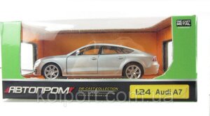 Машинка 68248A Audi A7 зі світло-звуковими ефектами