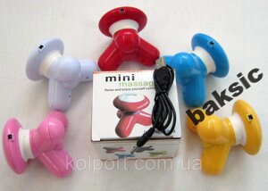 Вібромасажер Mini Electric Massager