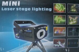Лазерна установка S08, святкове освітлення, світлотехніка, освітлення для концертів і шоу