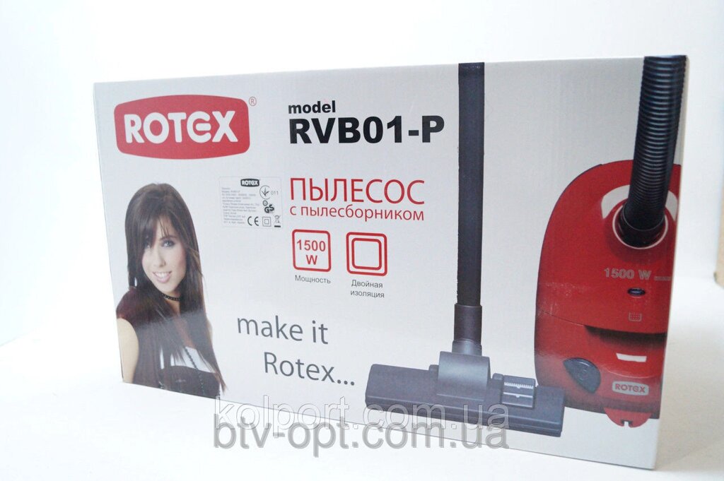 Пилосос Rotex RVB01-P, побутові пилососи, побутова техніка для прибирання, побутова техніка для дому, недорого від компанії Інтернет-магазин "Tovar-plus. Com. Ua" - фото 1
