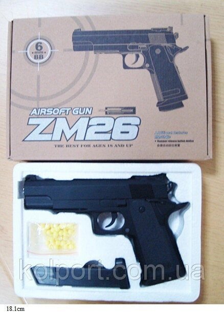 Пістолет ZM 26 металевий від компанії Інтернет-магазин "Tovar-plus. Com. Ua" - фото 1