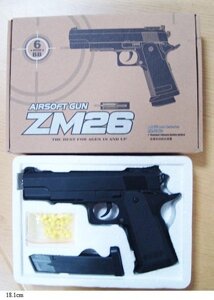 Пістолет ZM 26 металевий