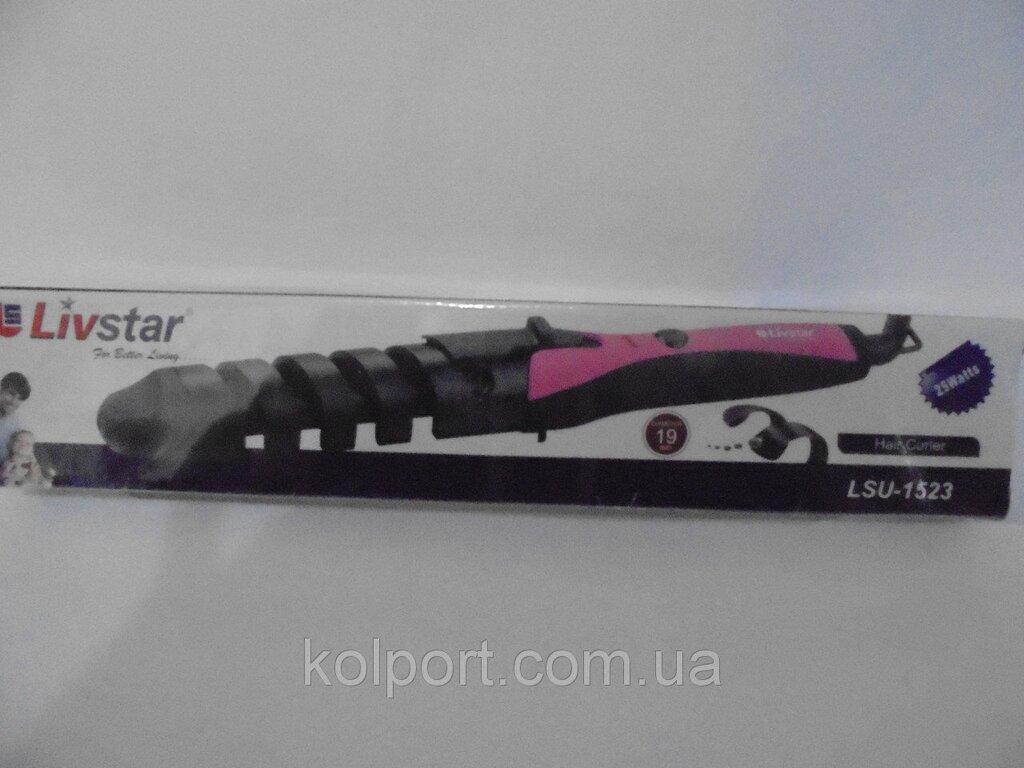 Плойка Livstar LSU-1523, яка Лівстар, плойка для завивки волосся, конусна плойка, краса і здоров'я, жіночі товари від компанії Інтернет-магазин "Tovar-plus. Com. Ua" - фото 1