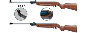 Пневматична гвинтівка Air Rifle B11-1