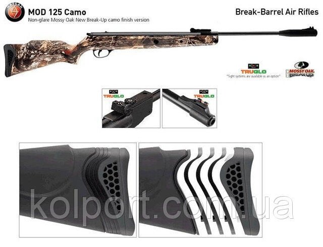 Пневматична гвинтівка Hatsan 125 camo, 4.5 мм, пружинно-поршнева від компанії Інтернет-магазин "Tovar-plus. Com. Ua" - фото 1