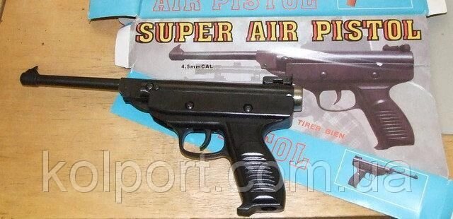 Пневматичний пістолет Super Air Pistol S3 від компанії Інтернет-магазин "Tovar-plus. Com. Ua" - фото 1