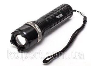 Підствольний мисливський ліхтарик Police BL-QC8637 Cree Q5 5000W