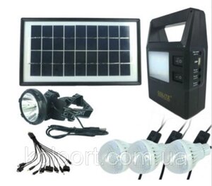Портативна універсальна сонячна систем GDLITE GD-8126 з функцією MP3 плеєра і FM радіо