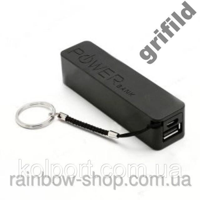 Портативний зарядний пристрій 2600mAh Power Bank від компанії Інтернет-магазин "Tovar-plus. Com. Ua" - фото 1