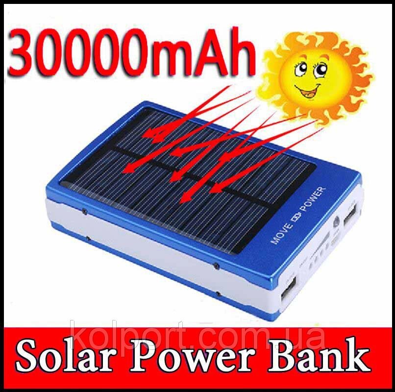 Power Bank 30000 mAh на сонячних батареях + Solar + Led панелі від компанії Інтернет-магазин "Tovar-plus. Com. Ua" - фото 1