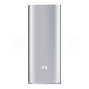 Powerbank Xiaomi 16000 mAh