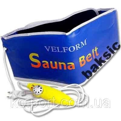 Пояс Sauna Belt Velform для схуднення від компанії Інтернет-магазин "Tovar-plus. Com. Ua" - фото 1