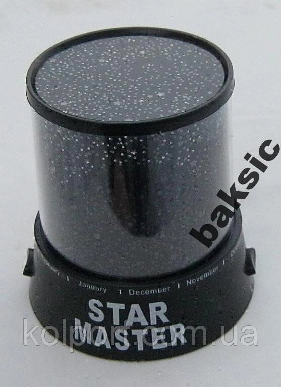 Проектор зоряного неба Star Master + шнур (чорний) від компанії Інтернет-магазин "Tovar-plus. Com. Ua" - фото 1