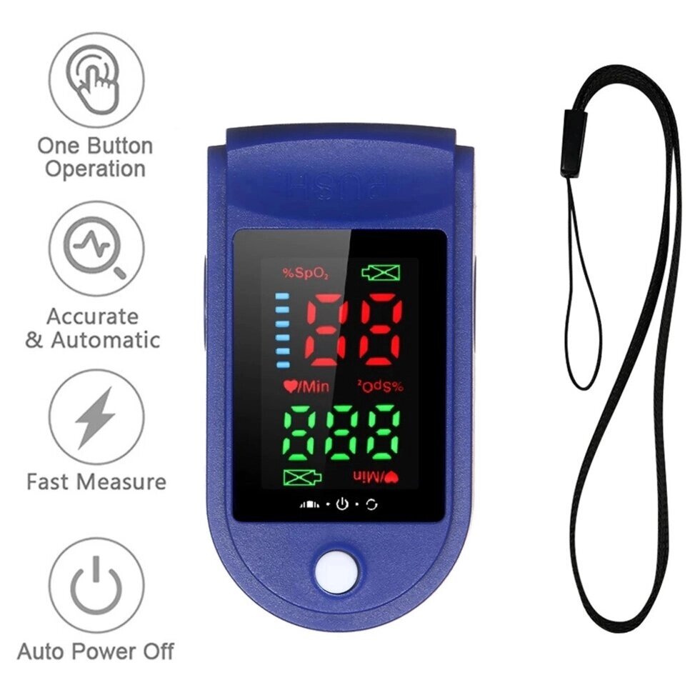 Пульсоксиметр Fingertip Pulse Oximeter LK87 від компанії Інтернет-магазин "Tovar-plus. Com. Ua" - фото 1