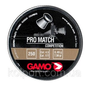 Куля Gamo Pro Match 250, 4.5 мм. для пневматики