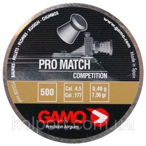 Куля Gamo Pro Match 500, плоска, 4.5 мм, Іспанія