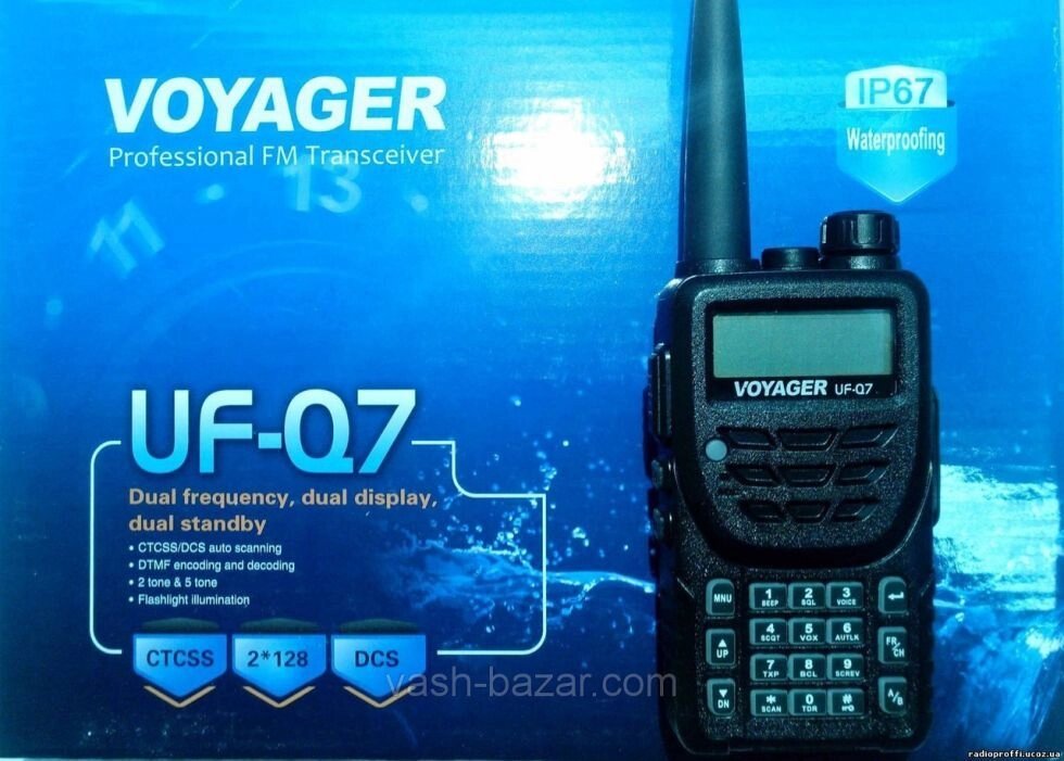 Рація IP67 VOYAGER інструкція, радіостанція IP67 VOYAGER UF-Q7,128 каналів, водонепроникна рація купити, куплю від компанії Інтернет-магазин "Tovar-plus. Com. Ua" - фото 1
