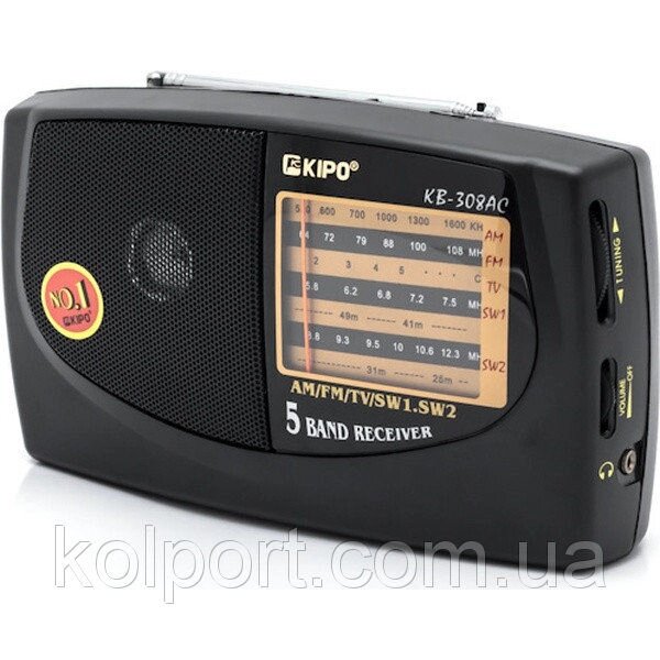 Радіо KIPO KB-308 AC, радіоприймачі, аудіотехніка, портативна акустика, електроніка від компанії Інтернет-магазин "Tovar-plus. Com. Ua" - фото 1