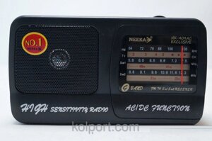 Радіоприймач Neeka NK-409, аудіотехніка, приймач, електроніка, радіоприймач