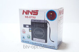 Радіоприймач NNS c SD / USB NS-075u, аудіотехніка, електроніка, радіо, приймачі